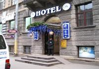 Nevsky Hotel Grand