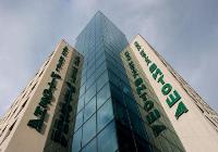 Park Hotel Vitosha