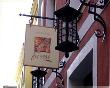 Ainavas Boutique Hotel