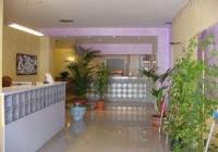 Hotel Puerta del Mar