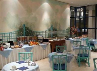 Holiday Inn Garden Court Blois