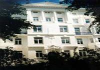 Hotel-Pension Schwanenwik