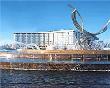 Radisson SAS Slavyanskaya Hotel and Business Centre Ltd