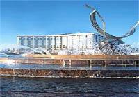 Radisson SAS Slavyanskaya Hotel and Business Centre Ltd