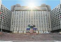 Park Inn Pribaltiyskaya Hotel