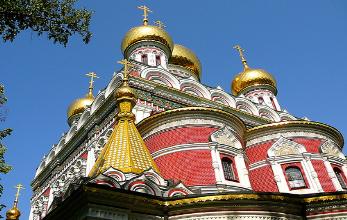 Bulgarian monastery in Shipka