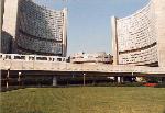 The United Nations Office at Vienna (UNOV)