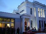 Almeida Theatre