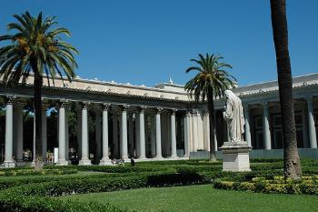 Basilica of St Paul Outside the Walls 