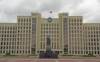 Lenin Statue in Minsk