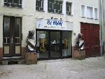 Bimah, Judisches Theater Berlin