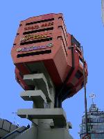 Bierpinsel
