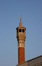 East London Mosque