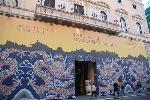 Museo del Corso 