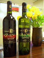 Bulgarian wine