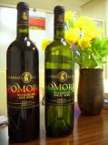 Bulgarian wine