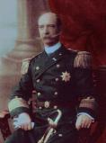 George I of Greece 