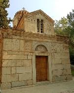 Byzantine Little Metropolis
