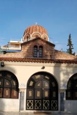 Agia Ekaterini
