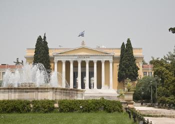 Zappeion Garden