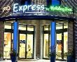 Express by Holiday Inn Reggio Emilia