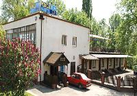 Wiselka Hotel