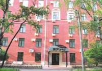 Irbis Hotel