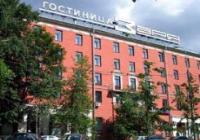 Zarya Hotel
