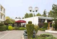 Mercure Chalon Sur Saone  Hotel