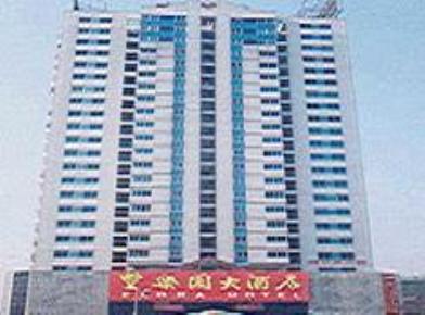 Flora Hotel