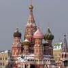Москва