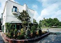 Dorrian Hotel