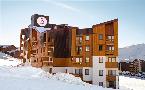 Club Residence Les Bergers